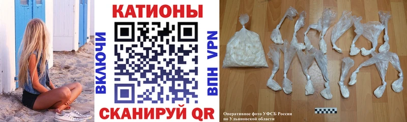 Купить наркотики цена Шадринск АМФЕТАМИН COCAIN Меф Марихуана ГАШ