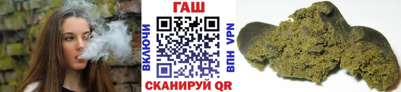 где продают   Шадринск  ГАШ Изолятор 