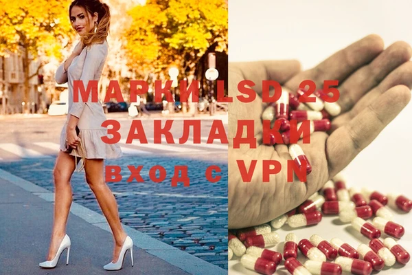 а пвп мука Алексин