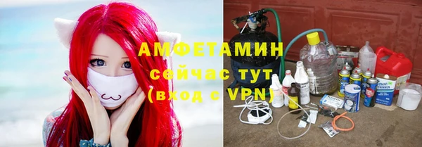 мет Алзамай