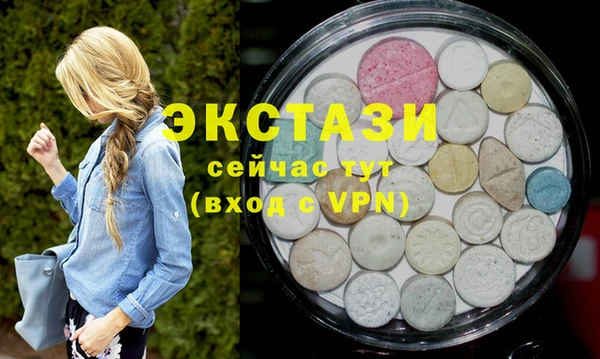 мет Алзамай