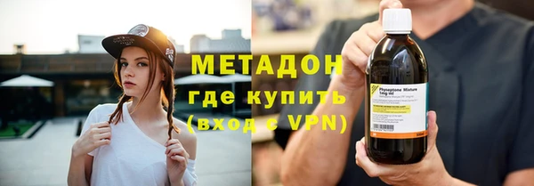 мет Алзамай