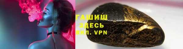 мет Алзамай