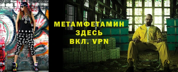мет Алзамай