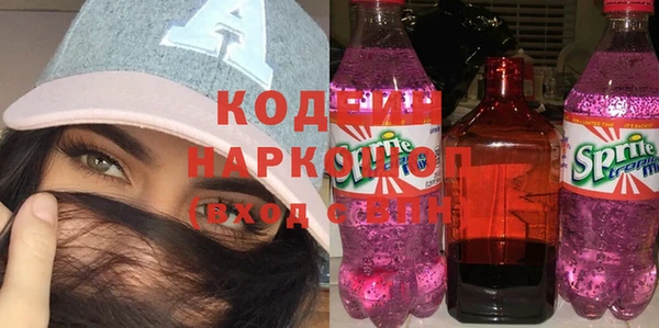 дмт Магас