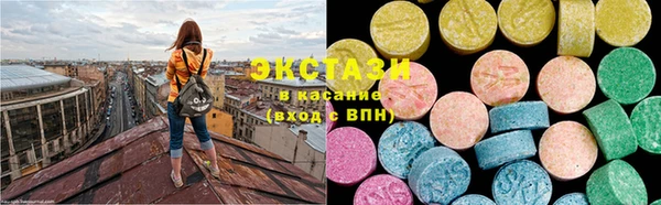 наркотики Абинск