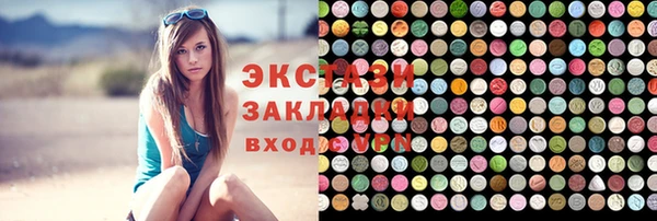 а пвп мука Алексин