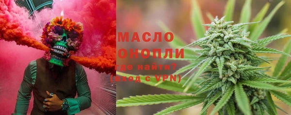 а пвп мука Алексин