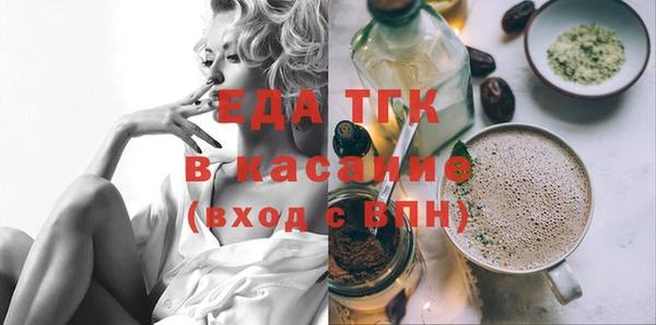 мет Алзамай