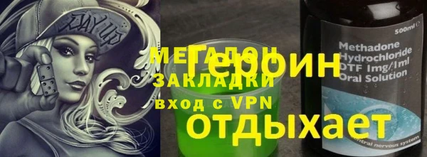 а пвп мука Алексин